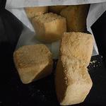 パティスリー かいと - 和香菓　黒糖