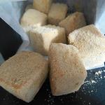 パティスリー かいと - 和香菓　黒糖