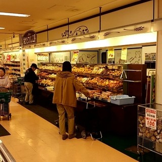 多摩 聖蹟桜ヶ丘で人気のパン ランキングtop 食べログ 多摩 聖蹟桜ヶ丘で人気のパン ランキングtop 食べログ