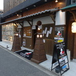 らーめん門扇 伏水酒蔵店 - 2016/4/9
                                裏口