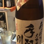 よねさん - 手取川