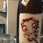 よねさん - まなぐ凧