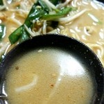 九州ラーメンキララ - みそベトコンラーメン