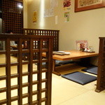 赤玉 本店 - ゲストの御会計時に空いた席をパチリ