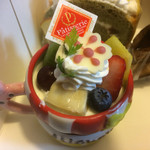 アンフュージョン - 杏仁ムースのケーキ