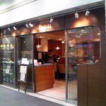 喫茶ネギシ - [外観] お店 玄関付近 全景♪ｗ ②