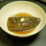 と村 - 京都の久世茄子（くぜなす）の煮浸し
