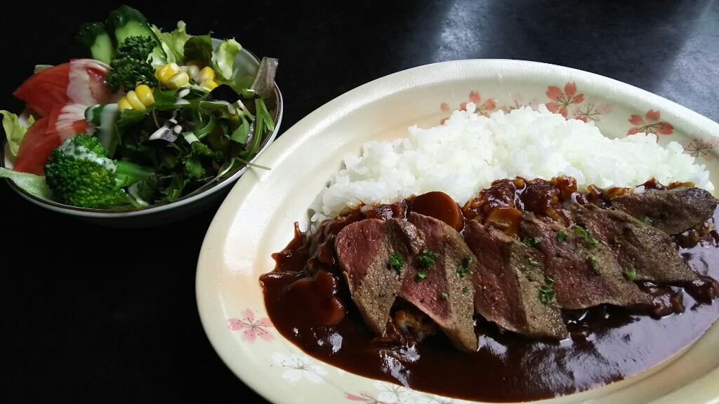 あかさか name=
