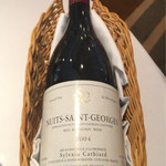 レ セゾン - Sylvain Cathird NUTS-SAINT-GEORGES 2004  