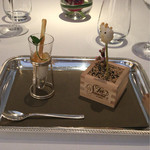 レ セゾン - アミューズ