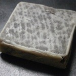 中田菓子舗 - 