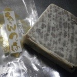 中田菓子舗 - 
