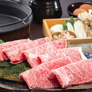 Luxury of "selected Kuroge Wagyu beef" marbled special meat