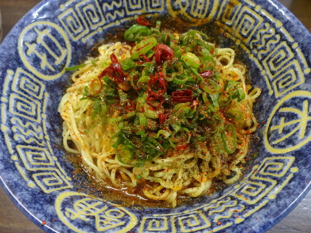 時間なくて持ち帰り By Alonza 花山椒 銀山町 担々麺 食べログ