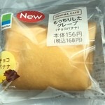 ファミリーマート - 料理写真:もっちりしたクレープ