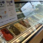 ジェラテリア ジェリーム - 