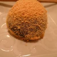 HIGASHIYA GINZA - 