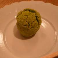 HIGASHIYA GINZA - 