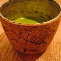 HIGASHIYA GINZA - 