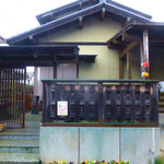 긴노 스즈 - 銀のすず