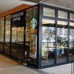 スターバックスコーヒー - お店の外観