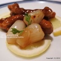 華都飯店 - 