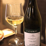 ビストロ エピス - 