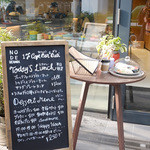 Cafe,Bar＆Deli by NODE UEHARA - 