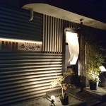 みこころや - (4/11)