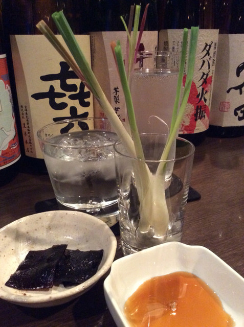 RELAX SPACE BAR Lair