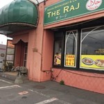 ザ・ラージ - 店舗前駐車場ございます。