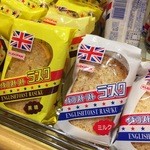 ユニバース - 料理写真:2016.3