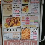 Taco Smile - 