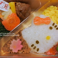 神田明神下 みやび 本店 - 