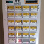 らーめん竹馬 - 券売機になりました