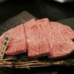 炭焼肉 石田屋。 - 