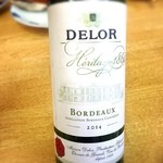 水沼さざえ店 - 白ワイン