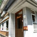 キッチン＆やど ぶたのしっぽ - 