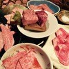 薩摩 牛の蔵 赤坂店