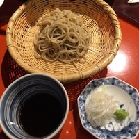 福一 - 