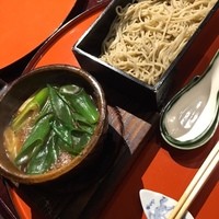 福一 - 