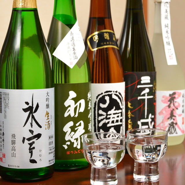 はなむら 名鉄岐阜 割烹 小料理 食べログ はなむら 名鉄岐阜 割烹 小料理 食べログ