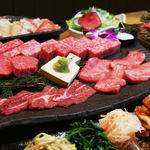 薩摩 牛の蔵 吉祥寺店