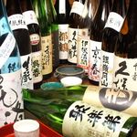 食楽部屋みなみ - ドリンク写真:京都を中心とした地酒を常時約20種類ご用意しております