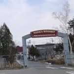 ニッカ会館レストラン 樽 - 