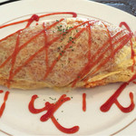 レストラン とまと - 