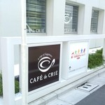 Cafe de CRIE - 