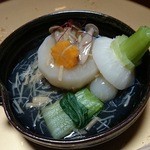 土湯別邸 里の湯 - 