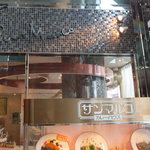 サンマルコ - お店(^_-)