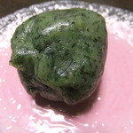 Maruyama Kashiten - 草餅